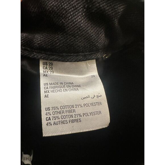 Macy's And Now This: Women Ultra High Rise Ripped Straight Jeans - Picture 7 of 7